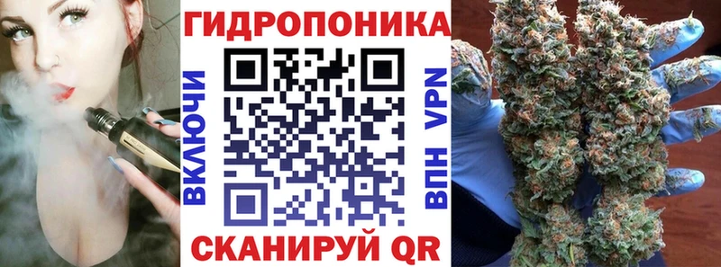 Сколько стоит Нефтегорск Alpha-PVP  АМФЕТАМИН  Меф  ГАШ  Марихуана 