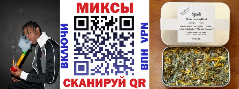 как найти закладки  Нефтегорск  hydra ссылки  БУТИРАТ BDO 33% 
