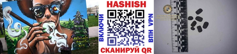 ГАШ Premium Нефтегорск