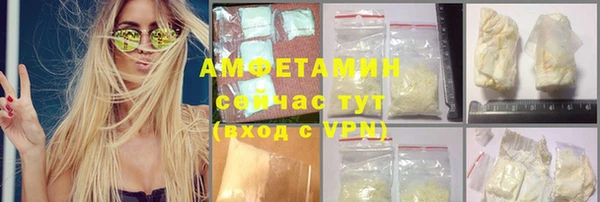 хмурый Туринск
