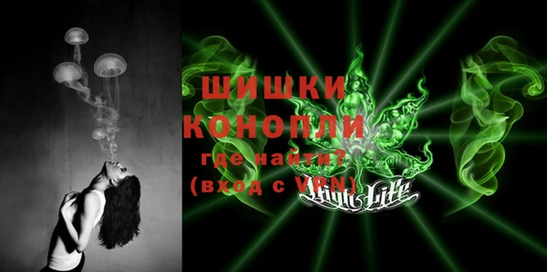 прущие крисы Волосово