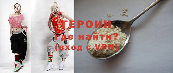 прущие крисы Волосово