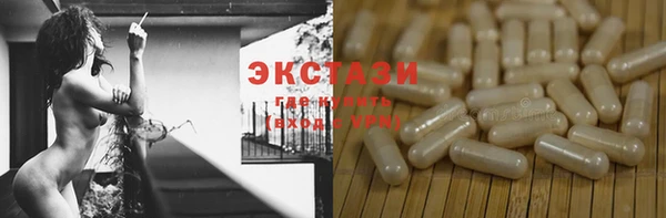 герыч Вязники