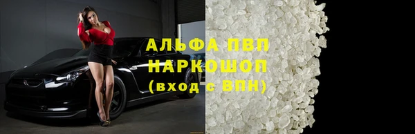 ешки Тобольск