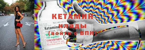 прущие крисы Волосово