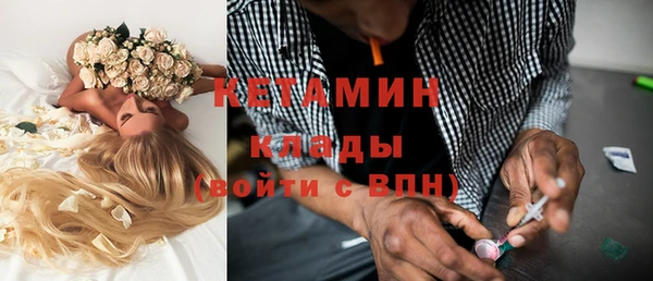 прущие крисы Волосово