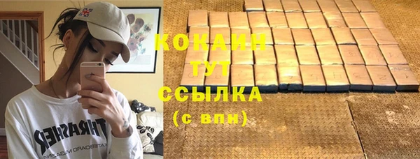 прущие крисы Волосово