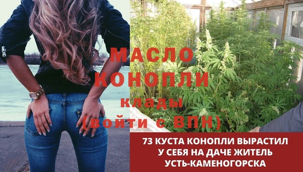 прущие крисы Волосово
