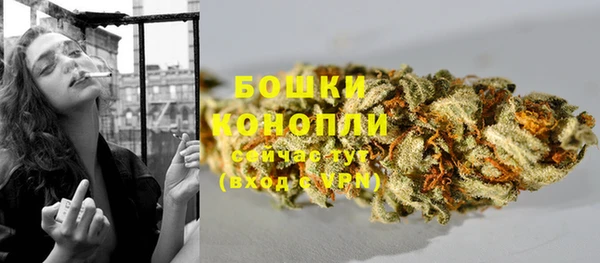 спайс Волоколамск